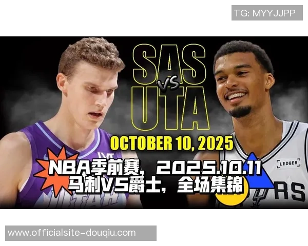 18火箭与马刺季前赛精彩对决视频回顾全场亮点与精彩瞬间分析 18火箭与马刺季前赛精彩对决视频回顾全场亮点与精彩瞬间分析