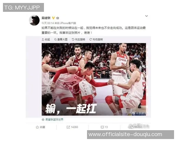 中国男篮与克罗地亚激战回放精彩瞬间全记录 中国男篮与克罗地亚激战回放精彩瞬间全记录