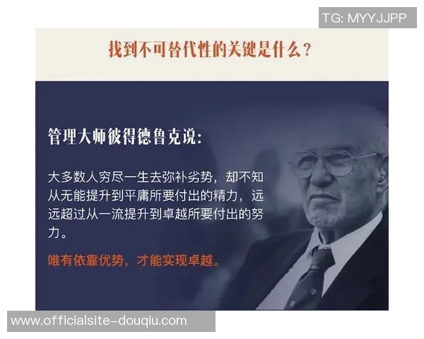 崔永熙的奋斗历程与人生哲学探讨：从平凡到卓越的心路历程
